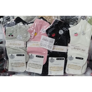 Skarpety damskie / 35-42