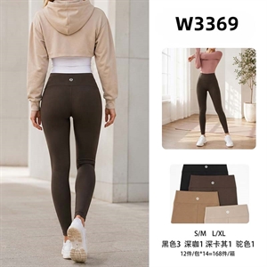 Legginsy długie damskie  S/M-L/XL