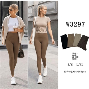 Legginsy długie damskie  S/M-L/XL