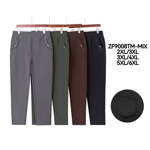 Legginsy długie damskie  2XL/3XL-5XL/6XL
