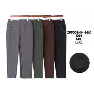 Legginsy długie damskie  S/M-L/XL