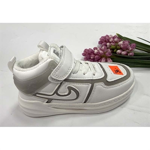 Buty sportowe dla dzieci 26-31