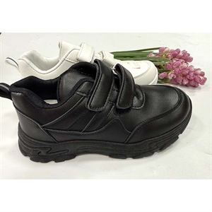 Buty sportowe dla dzieci 32-37