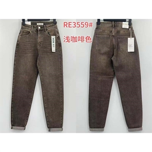 Jeansy damskie  XS-XL