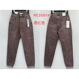 Jeansy damskie  XS-XL