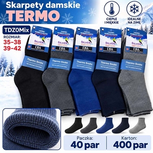Skarpetki bezuciskowe termo damskie 35-42