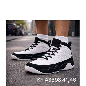 Buty sportowe męskie 41-46