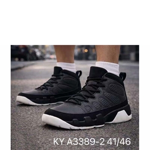 Buty sportowe męskie 41-46