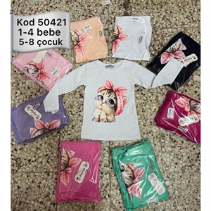 Koszulka dziewczęca (1-4) - produkt Turecki