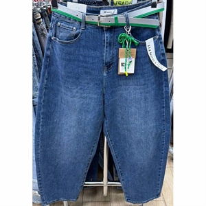 Jeansy damskie  M-3XL