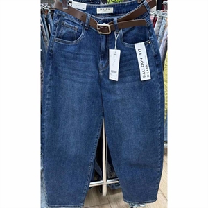 Jeansy damskie  L-4XL