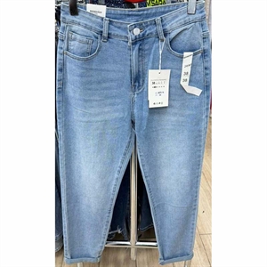 Jeansy damskie  36-46