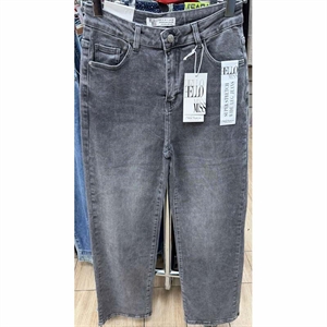 Jeansy damskie  38-48