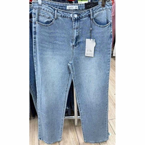 Jeansy damskie  40-48