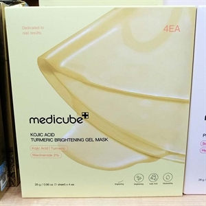 Rozjaśniająca maska ​​żelowa z kurkumą Kojic