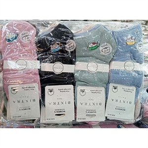 Skarpetki damskie 35-42