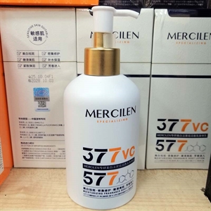 Nawilżający balsam do ciała o zapachu