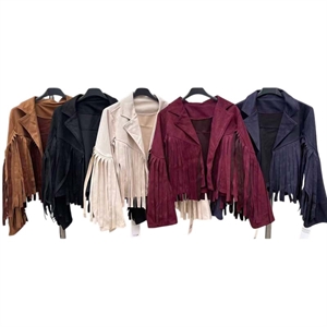 Kurtka zamszowa damska produkt Włoski