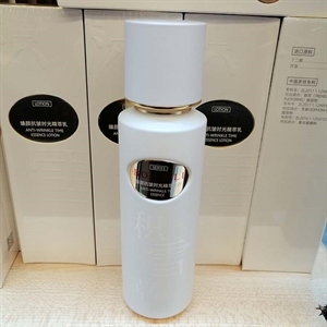 Lotion przeciwzmarszczkowy Time Essence