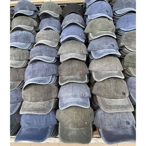 Czapka męska z daszkiem