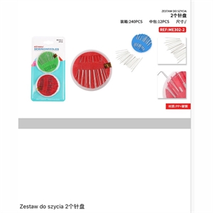 Igły do ​​szycia