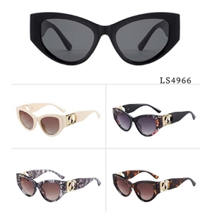 Okulary przeciwsłoneczne