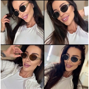 Okulary przeciwsłoneczne