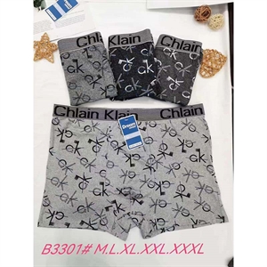 Bokserki męskie  M-3XL