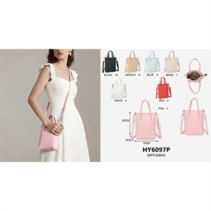 Torebka damska  20x3x15cm