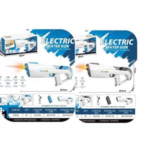Pistolet wodny elektryczny