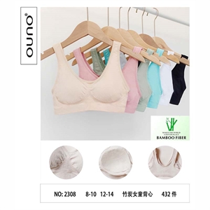 Topy dla dziewczynki 8-10 12-14