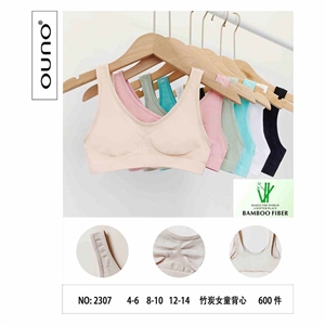 Topy dla dziewczynki 4-6 12-14