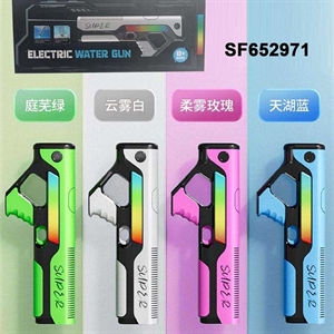 Pistolet wodny elektryczny