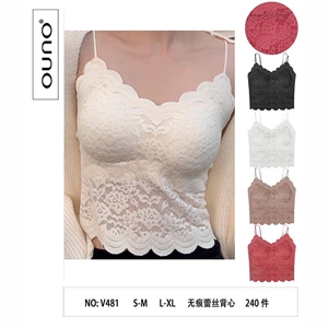 Topy damskie S/M-L/XL