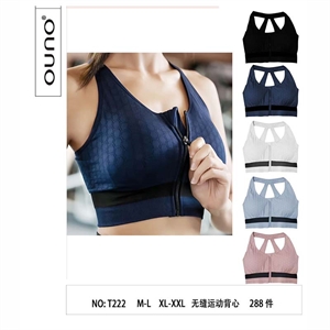 Topy damskie M/L-XL/2XL