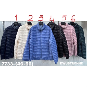 Kurtka dwustronna damska  46-56
