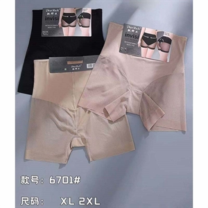 Szorty bielizna XL-2XL