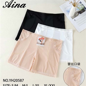 Szorty bielizna S/M-XL/2XL