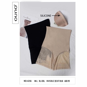 Szorty bielizna M/L-XL/2XL