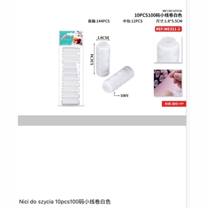 Nici do szycia 1,8x5,5cm