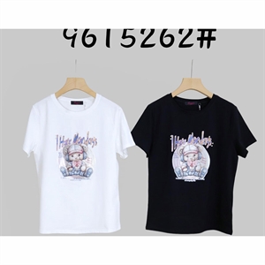 Koszulka damska S/M- L/XL