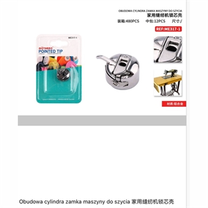 Szpiczasta końcówka