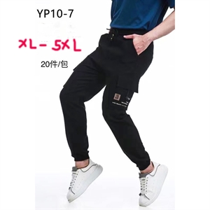 Spodnie męskie  XL-5XL