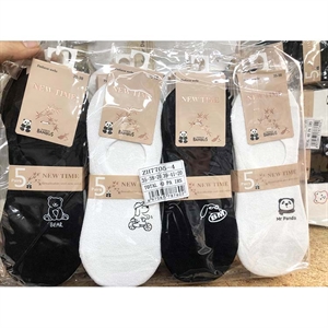 Stopki damskie 35-38/39-42