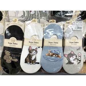 Stopki damskie 35-38/39-42