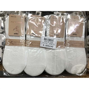 Stopki damskie 35-38/39-42