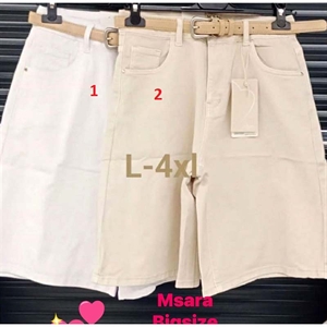 Spodenki jeansowe damskie L-4XL