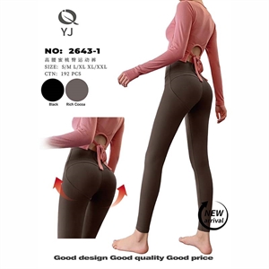 Legginsy damskie S/M-L/XL-XL/2XL