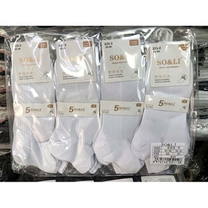 Stopki damskie 35-38/39-42