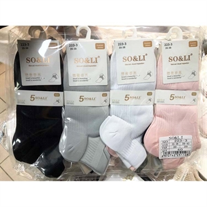 Stopki damskie 35-38/39-42